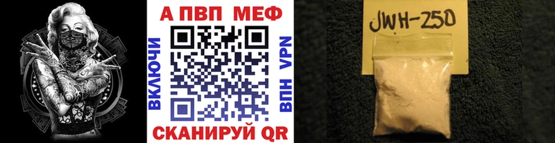 Купить наркотики цена Тейково Галлюциногенные грибы Бошки Шишки Кокаин Меф мяу мяу Гашиш