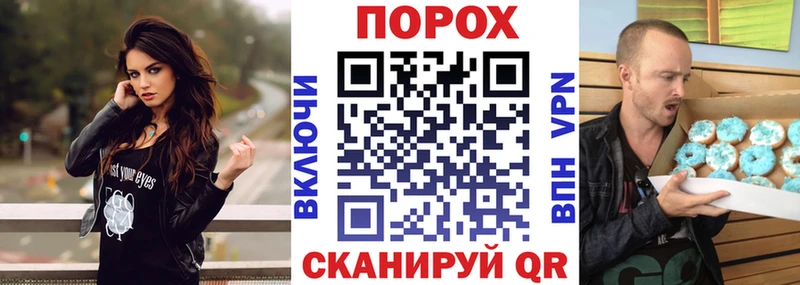 мега ССЫЛКА  Тейково  Амфетамин VHQ  купить наркотики цена 