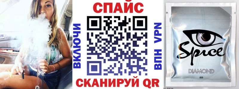 Бутират вода  нарко площадка Telegram  Тейково 