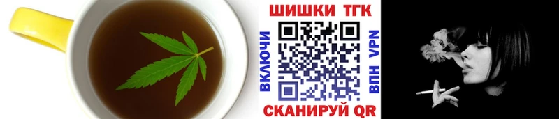 это наркотические препараты  Тейково  Canna-Cookies марихуана  где можно купить наркотик 