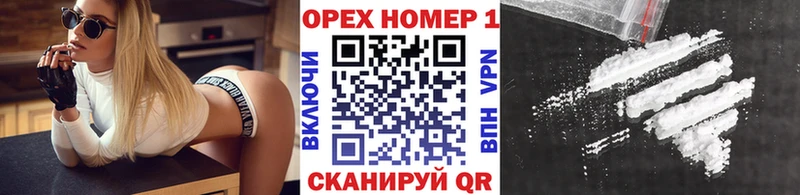 Кокаин Колумбийский Тейково