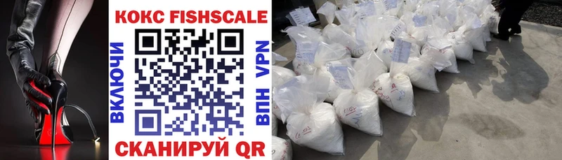 COCAIN 97%  Тейково 