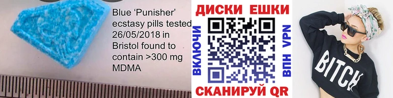 закладки  Тейково  Ecstasy mix 
