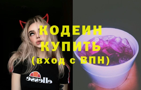 не бодяженный Медвежьегорск
