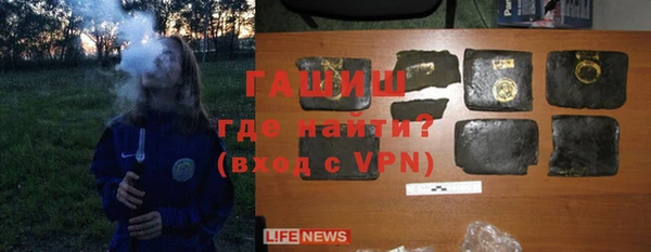 кокаин VHQ Медногорск
