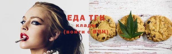 не бодяженный Медвежьегорск