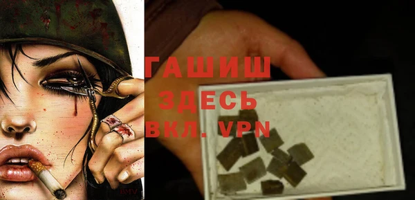 кокаин VHQ Медногорск
