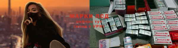 кокаин VHQ Медногорск