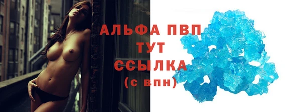 синтетический гашиш Вязники