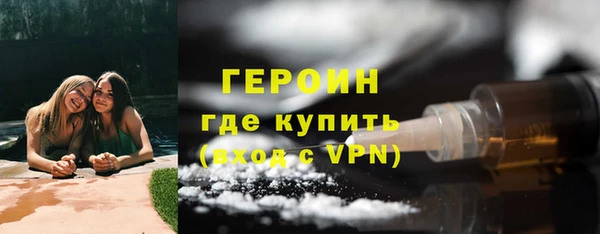 не бодяженный Медвежьегорск