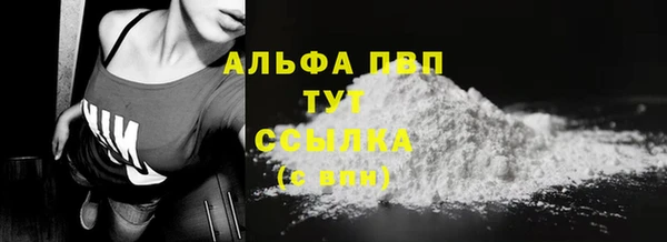 не бодяженный Медвежьегорск