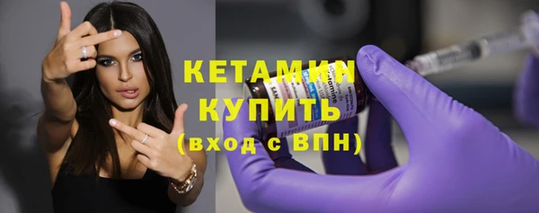 не бодяженный Медвежьегорск