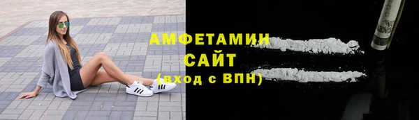 кокаин VHQ Медногорск