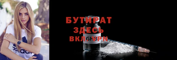 не бодяженный Медвежьегорск