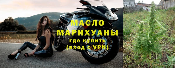 не бодяженный Медвежьегорск