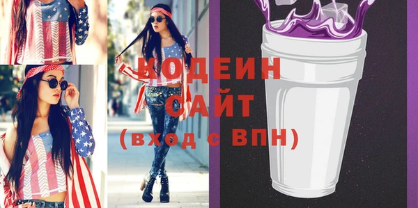 не бодяженный Медвежьегорск