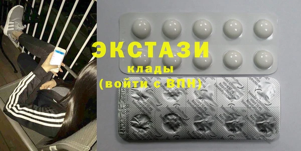 не бодяженный Медвежьегорск