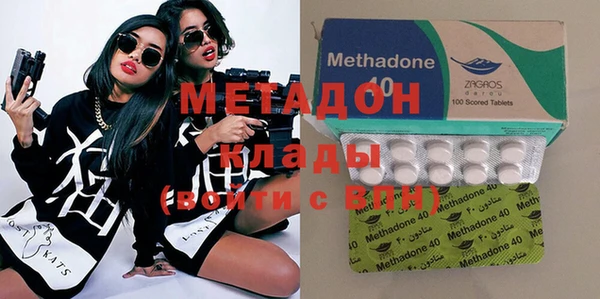 не бодяженный Медвежьегорск