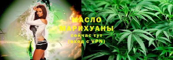 кокаин VHQ Медногорск