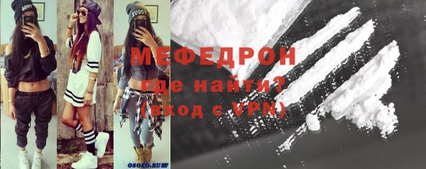 не бодяженный Медвежьегорск