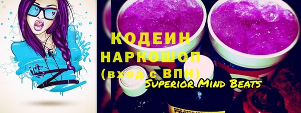 не бодяженный Медвежьегорск