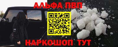 каннабис Первоуральск