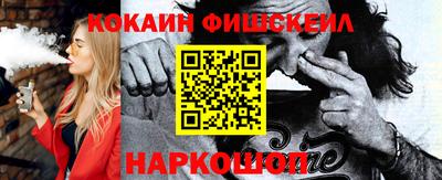 каннабис Первоуральск