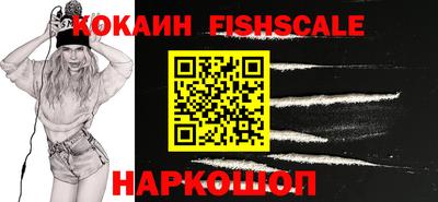хмурый Пенза