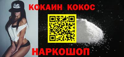 хмурый Пенза