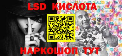 хмурый Пенза
