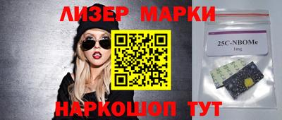 каннабис Первоуральск
