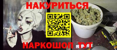хмурый Пенза
