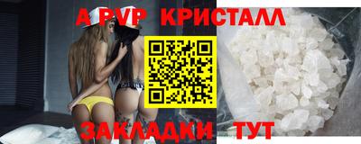 каннабис Первоуральск