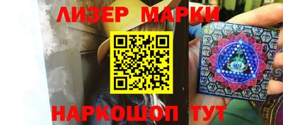 каннабис Первоуральск