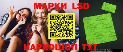 хмурый Пенза