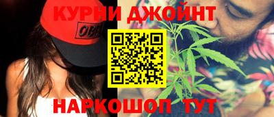 соль ск Партизанск