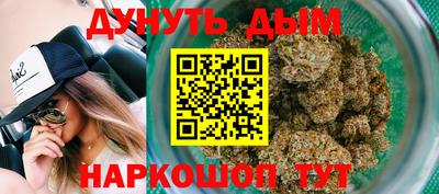 хмурый Пенза