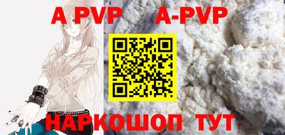 каннабис Первоуральск