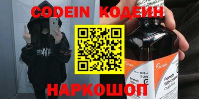 ECSTASY Рязань