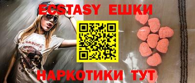 хмурый Пенза