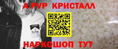каннабис Первоуральск