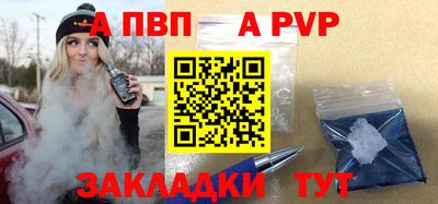 хмурый Пенза