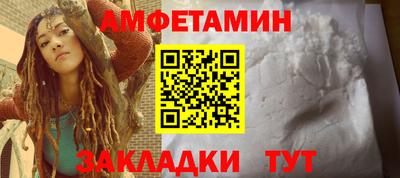 каннабис Первоуральск