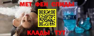 хмурый Пенза