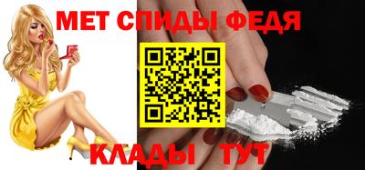 каннабис Первоуральск