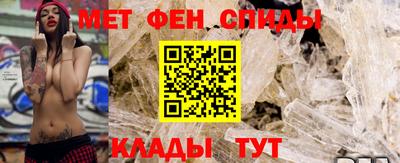 каннабис Первоуральск