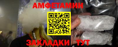 каннабис Первоуральск
