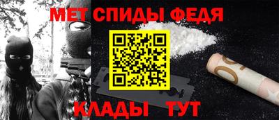 хмурый Пенза