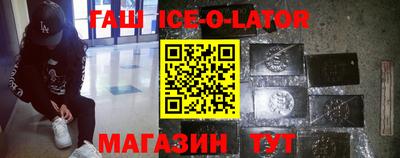 каннабис Первоуральск