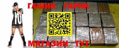 хмурый Пенза